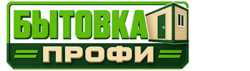 Изготовление и продажа бытовок в Иркутске 2026